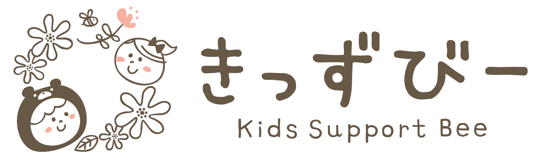 きっずびーBlog